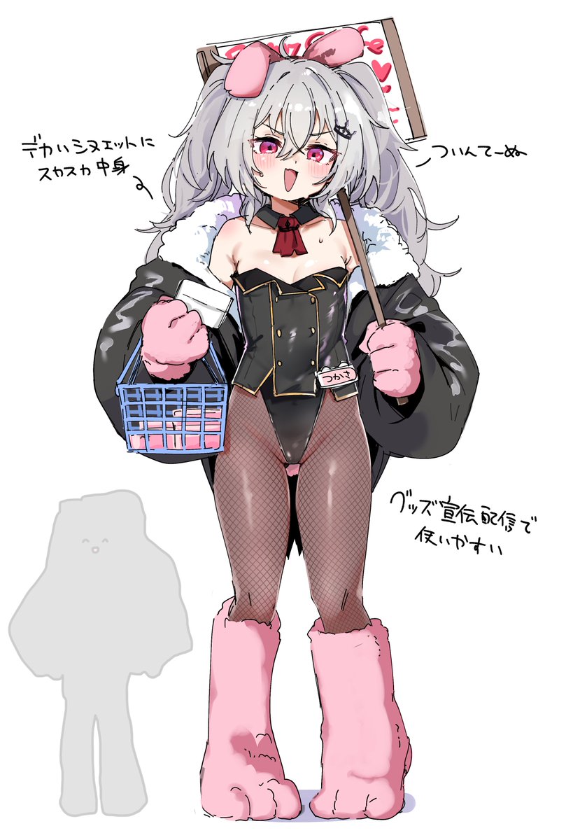 yumekuikio's tweet photo. 楽しくて2つ描けた……多分これらです
#領国つかさ新衣装予想 https://t.co/kTWECROC0V