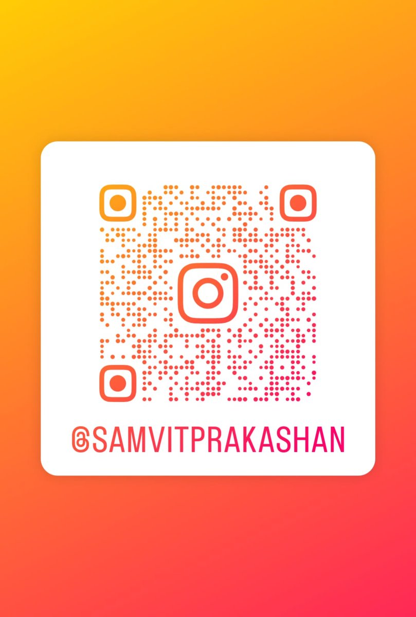 SamvitPrakashan's tweet photo. We are delighted to announce that we are now on Instagram! Follow our official Instagram page to stay connected with our latest updates, events, and announcements.

Follow the link : https://t.co/QOi7SEsg6t

#NowOnInstagram  #OfficialUpdates #EventsAndUpdates https://t.co/fuQ9wg5EfD