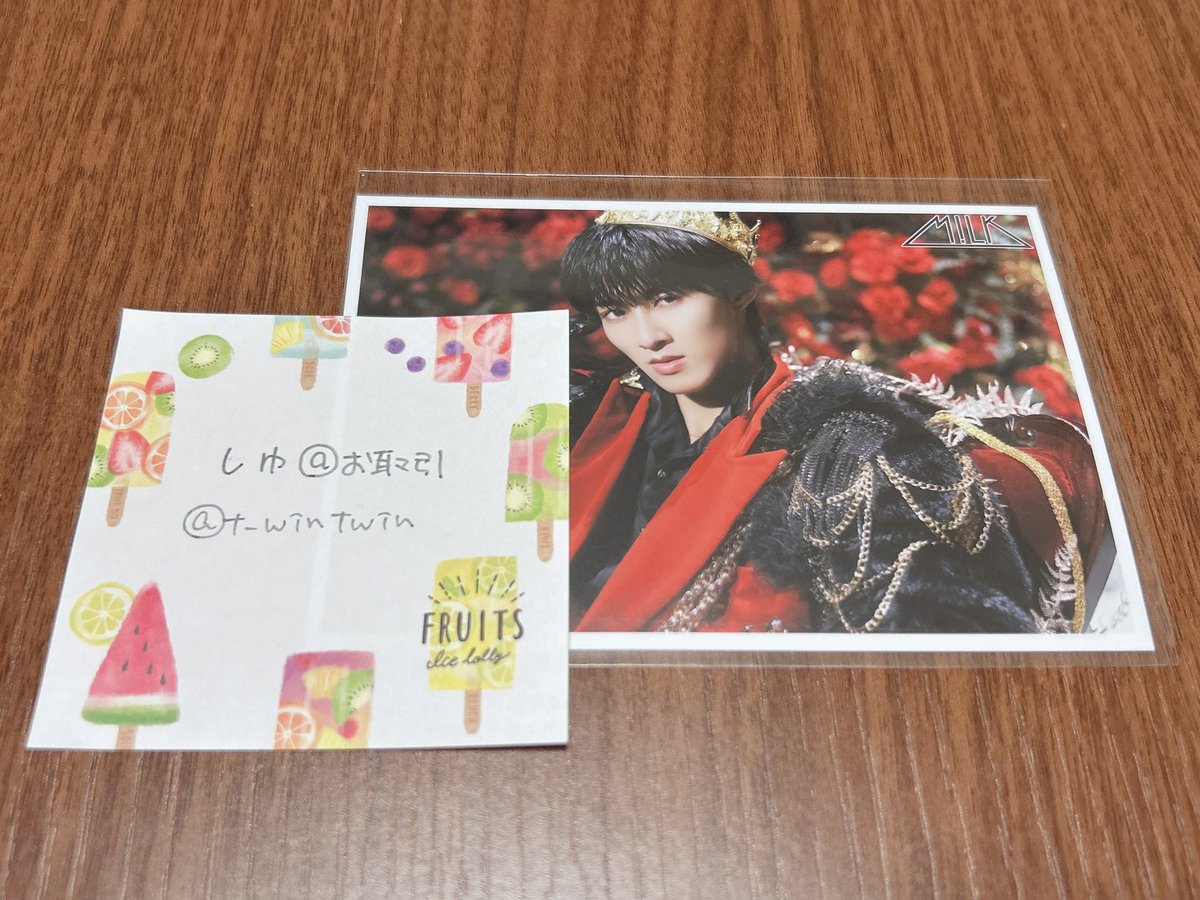 t_wintwin's tweet photo. @inuwataiyo 初めまして、お声がけありがとうございます。
ぜひその内容での郵送交換よろしくお願いいたします！お取引のためフォローさせていただきます。この度はよろしくお願いいたします。 https://t.co/Hs8Fr6SNbC