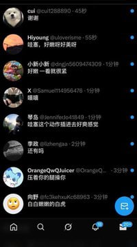 Bharat00538940's tweet photo. 我真的不要🚪 

 真的给b看 不信你试试   

 我真的是女菩萨 https://t.co/xoO8jzjfta