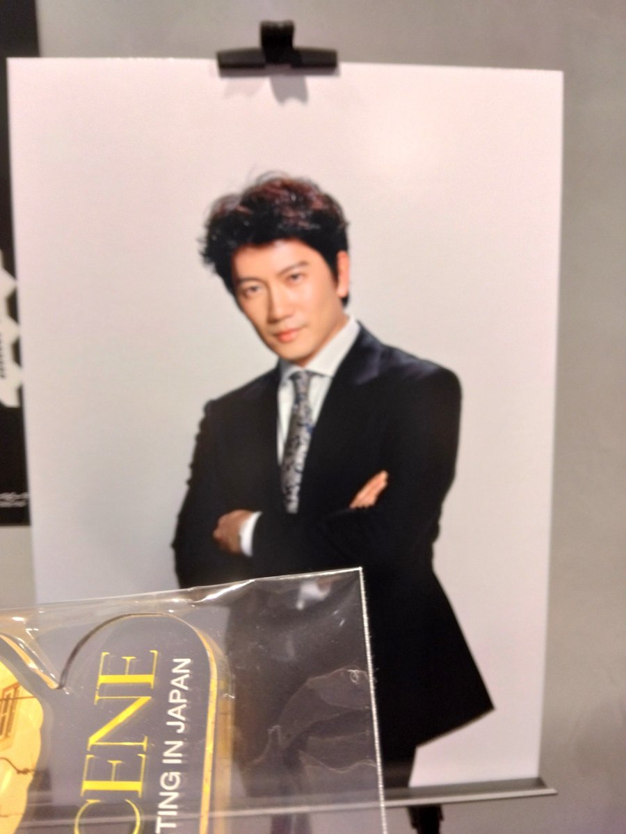 oyabun2026J's tweet photo. チソンさんのファンミ終わりました。神席で、何回か目が合った☺。チソンさん、良き俳優、良き夫、良きパパですね。ファンヒさんも、ニコッと笑ってかわいかった。明日の寝屋川ファンミ終わってから、詳しくレポします。
#チソン #JISUNG #지성
#JisungFanmeeting2026
#Ourscene https://t.co/jBrgfcUKF6