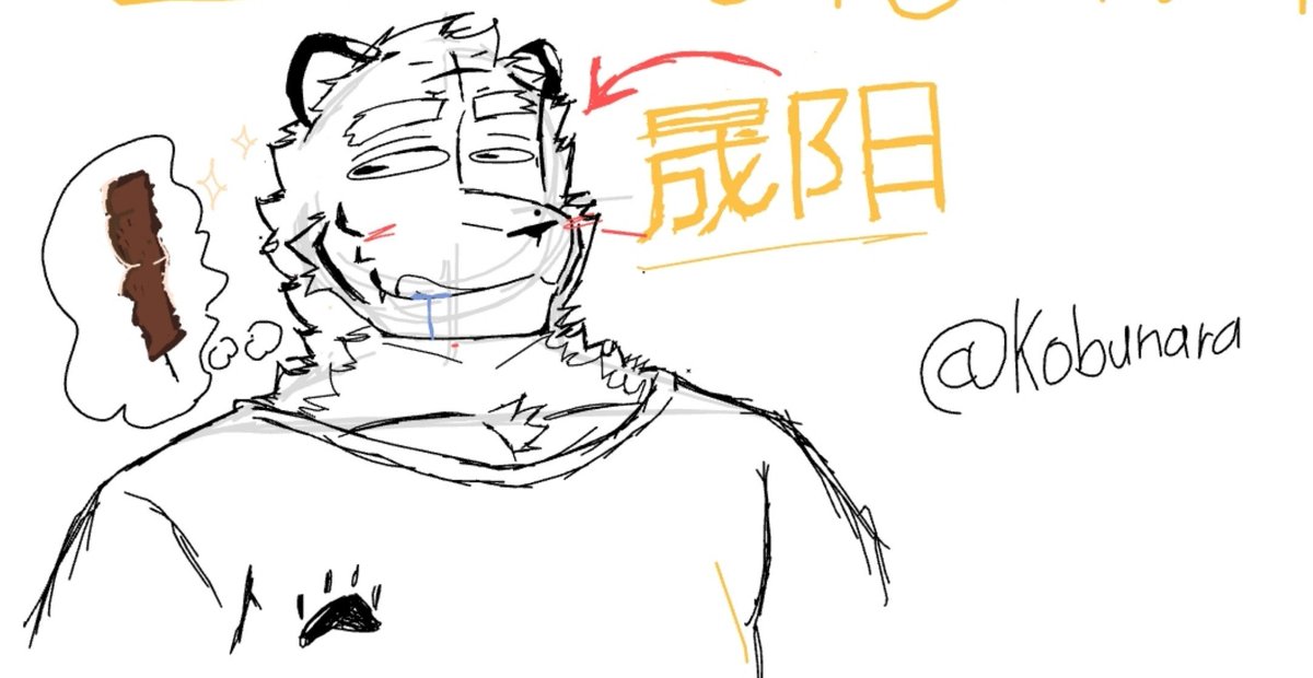 michuukii's tweet photo. Shengyang on whiteboard w/ @Vaedo_Art #emberbound #emberboundvm https://t.co/DlxPpOHvcH
