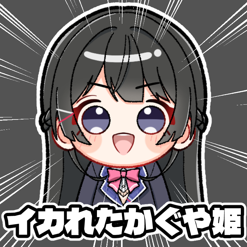 SA10_3103's tweet photo. 言い得て妙
剣持父のワードセンスが流石でしたね https://t.co/L4n66aZew2