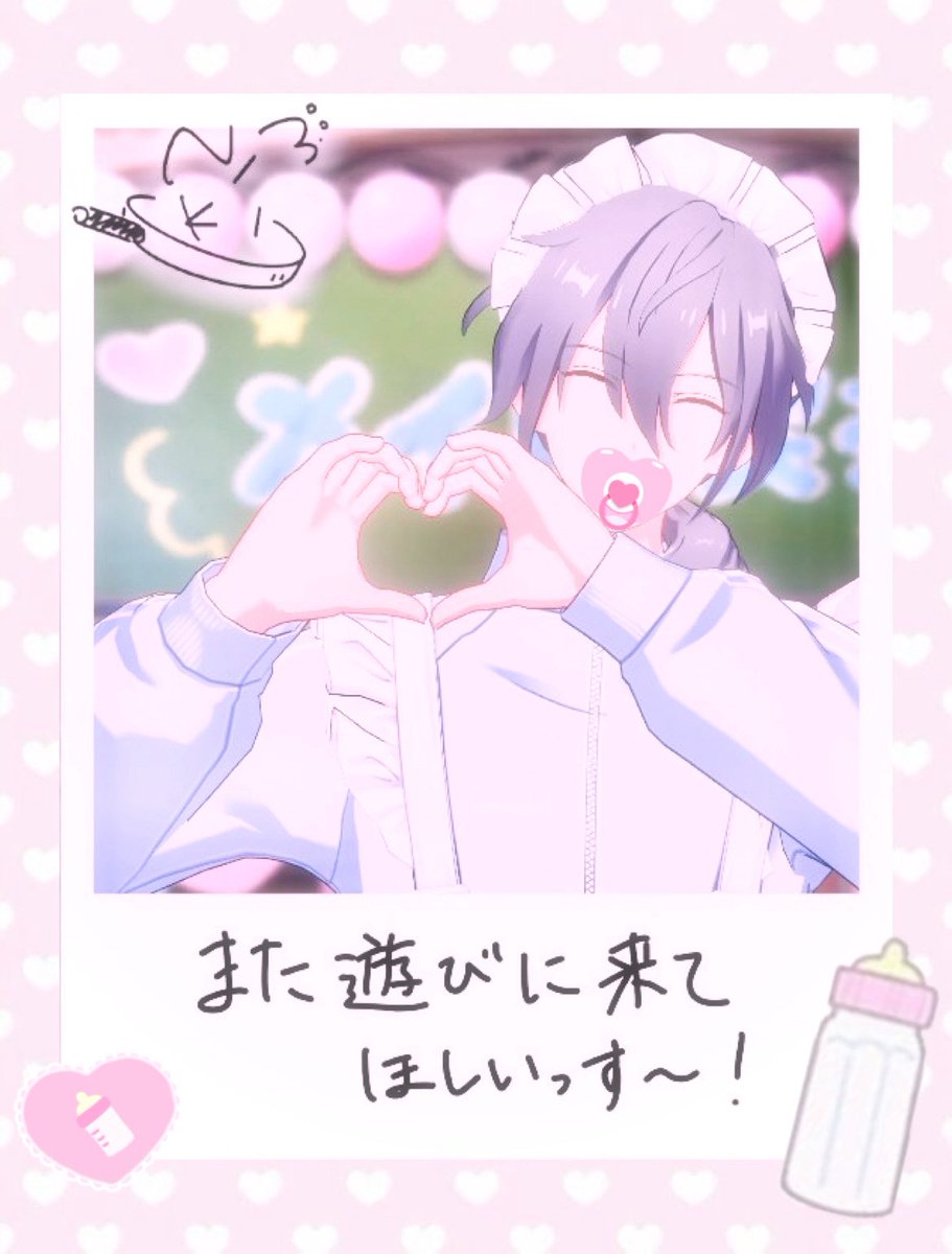 1stniki_'s tweet photo. #앙스타_𝕏친소 #앙스타_트친소 
#あんスタ好きな人と繋がりたい
#あんスタ好きさんと繋がりたい

익명님 요청으로 열어요!
장르 가리지않고 성향맞는분들과 연결해요❤︎

프로필에 기재된 링크 필독 후 흔적주세요! https://t.co/LLjIeY45UO