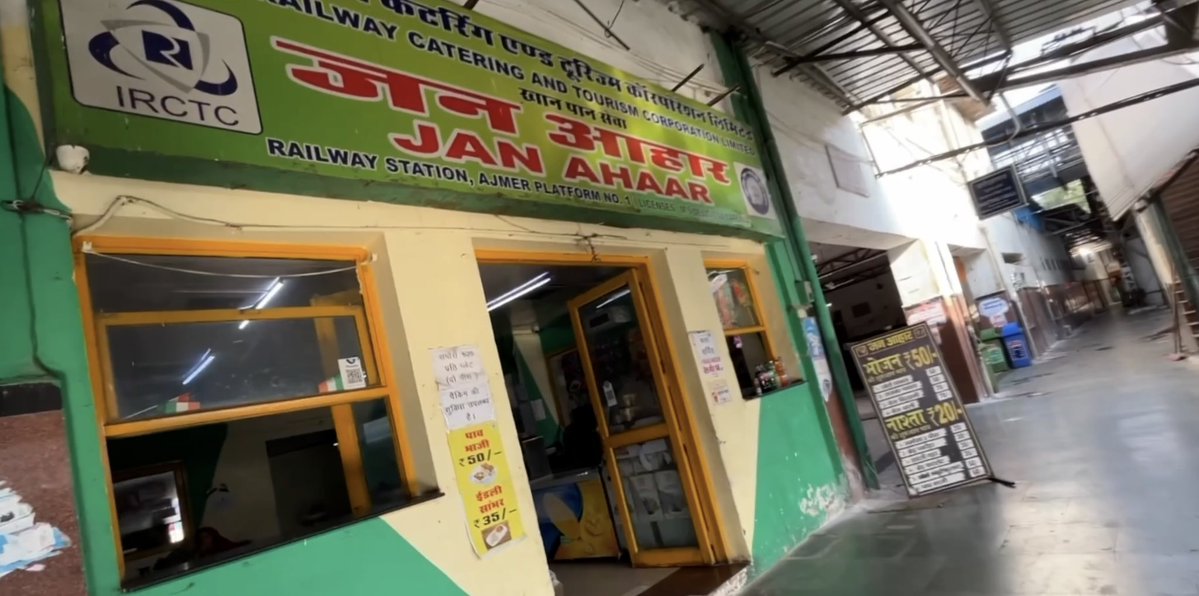 peterclip7511's tweet photo. At Ajmer Junction, Platform 1, the Jan Aahar canteen displays ₹5 for Standard Tea, but passengers are reportedly being served the same tea and charged ₹10 for Dip Tea. Why display ₹5 if passengers are charged ₹10? @IRCTCofficial  @RailMadad https://t.co/TtZhpNioH2