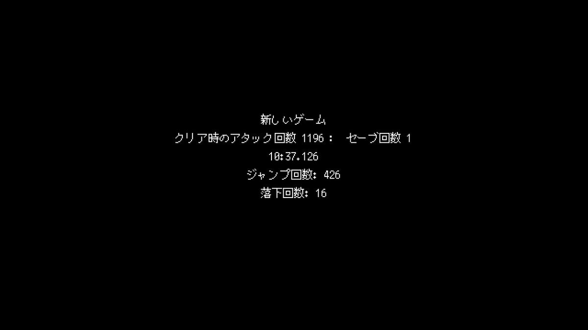 JumpLaplus25437's tweet photo. フェイタリティをクリアして自分の中で区切りがついたので、息抜きにポリッシュを下からやってこうと思います。
まずは半年ぶりに公式面やってきました。
久しぶりかつ雑にやってたとはいえほんとにフェイタリティクリアしたのか疑わしいね
沼は許さん https://t.co/oDJc71WFzp