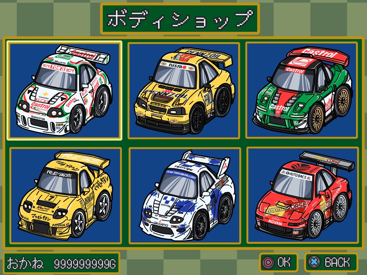 48_Yonngouichi's tweet photo. #クルマやバイクを描いてる人は見せびらかしましょう
サーキット編 https://t.co/2KoOxmmOsL