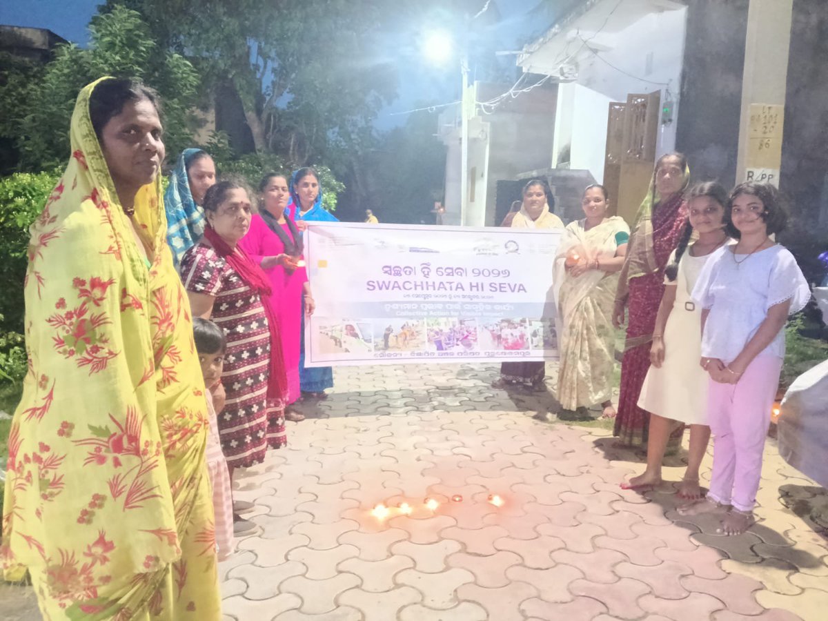 nac_ppur's tweet photo. Purushottampur NAC marked the inaugural day with ceremonial lamp lighting &amp; vibrant Rangoli displays involving households, Swachh Sathis &amp; SHG members. Together, we celebrate cleanliness, nurture nature and reaffirm our collective commitment to a cleaner, greener Purushottampur. https://t.co/qEmwpX07M6