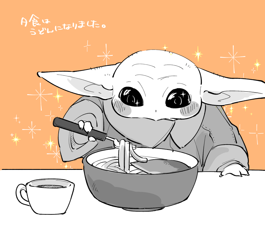nagiko_02's tweet photo. マンダロリアンは息子を湯切りする https://t.co/R7mFNaYD6p