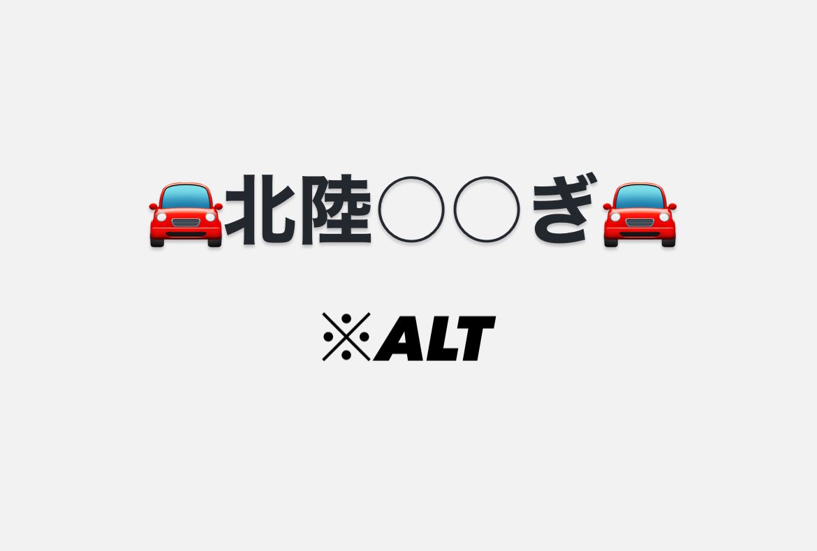 tojyo__'s tweet photo. 22:00‼️

next...?? https://t.co/Duz5a1mu6B