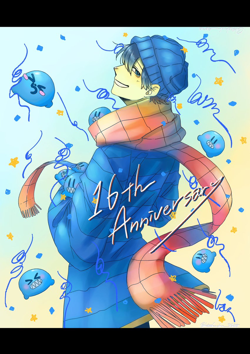 kasekuchen_3020's tweet photo. #らっだぁ16周年
🎉 https://t.co/zW9kskjJfl