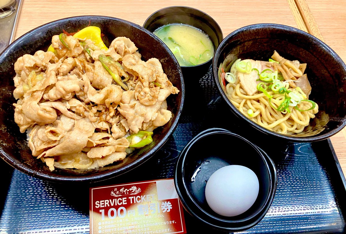 st_px's tweet photo. 1週間研修講師頑張ったので https://t.co/qUJ9YsxP7I