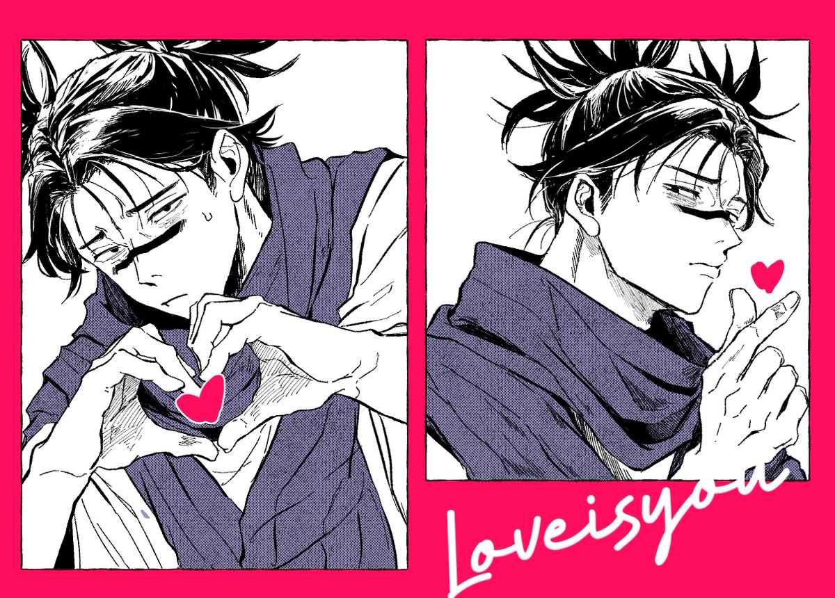mabu_dachi43's tweet photo. 今日のお兄ちゃん　❤️ https://t.co/gHs5v2NKBU