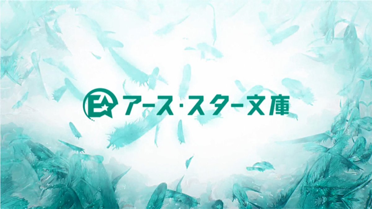 領民0人スタートの辺境領主様 第11話 ツイート画像 1