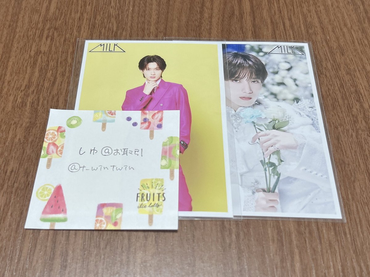 t_wintwin's tweet photo. @zmkzm___ 初めまして、お声がけありがとうございます。
67杯目は⭕️印のもので2↔2の交換お願いしたいのですがいかがでしょうか？ https://t.co/iXPorJy6lg