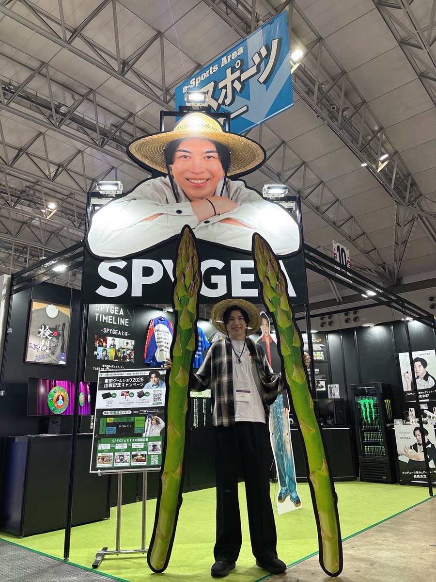 spygea_jp's tweet photo. 今日もいっぱいSPYGEAブース来てくれてありがとうございました！！
明日から一般デーですが、是非写真撮ったり遊びに立ち寄って下さい！
スポンサーさんの製品や作った香水も置いてありますので是非！！ https://t.co/KAwuObKU0Y