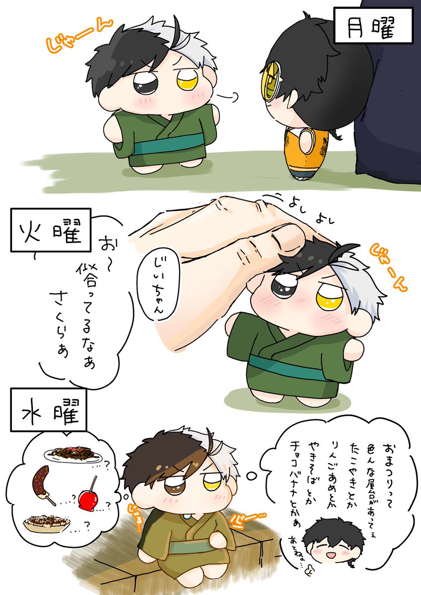 hatasezin's tweet photo. https://t.co/IiiYBZwfXn