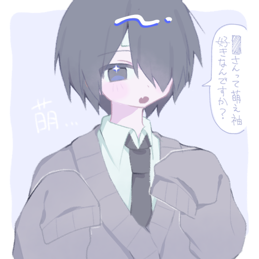 Mi_moee_fa's tweet photo. はい(yes)(その通り)
#あかりさん傘どうぞ https://t.co/G4XHTC68gY