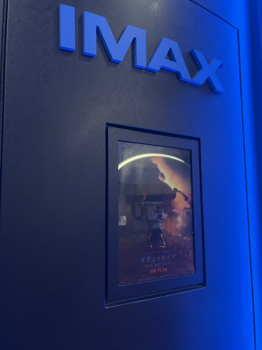 asarrel_00's tweet photo. 私はオデュッセイアを観た者ですわ。
クリストファー・ノーラン監督の映画は全人類が観るべき作品ですのでよろしくお願いします。 https://t.co/E0k8i7Weiz
