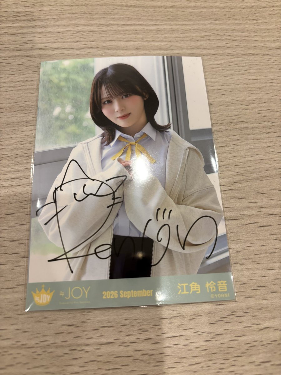 enjchan's tweet photo. @qas5cf 検索より失礼致します。
江角チュウとの交換は可能でしょうか。他ノーマルを付けることも可能です。
ご検討のほど宜しくお願いします。 https://t.co/FTMX5h3MCK