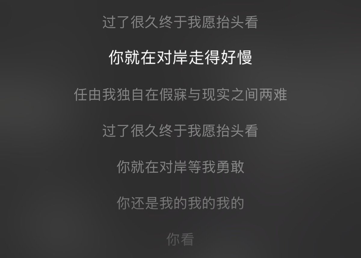 KittenJiaochen's tweet photo. 校医查是想写成这种救赎的…但是没写好大纲就直接发了1，导致一头雾水不知道怎么写下去🥲 https://t.co/4Hchxdkz1l