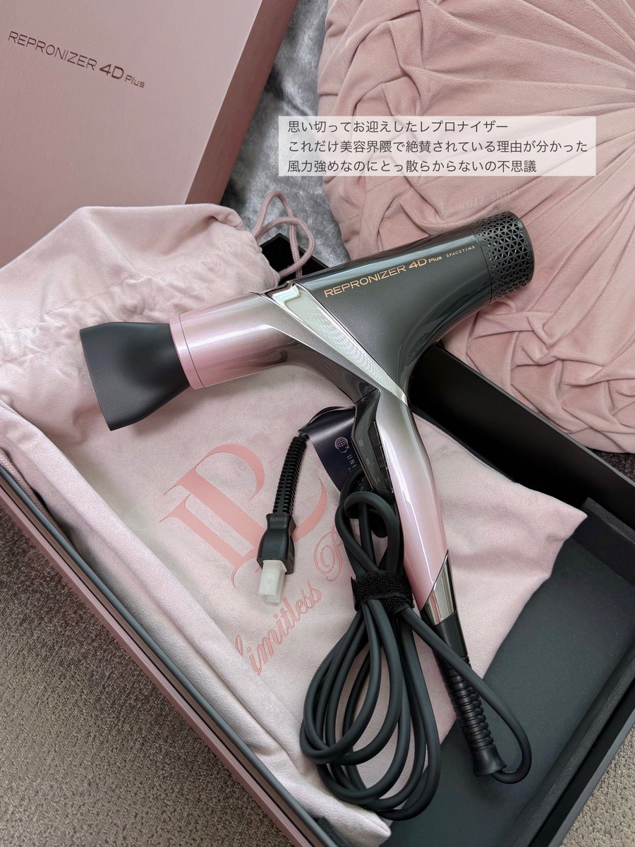 012_shiro's tweet photo. ズボラ女の買って良かったものたち(ᐢᴖ ·̫ ᴖᐢ)👍🏻🌟 https://t.co/vNZwjXwqhm