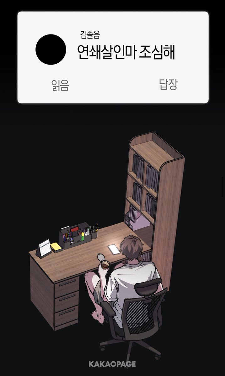 yasookow's tweet photo. 단3컷으로 이렇게 끊이질 않는 조롱이 나오는것도 참 신기한달란트임
요즘 싸이코패스컷 기준 많이 높아졌네
지하철타면서 노래안듣기
여행다녀와서 캐리어 바로 풀기
뭔 제주감귤x새우탕콜라보 컵라면 소컵 허공 보면서 먹기 https://t.co/HSC3UCzWEk