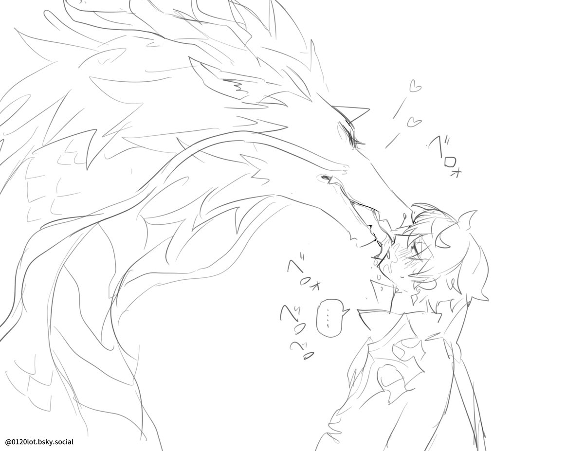 0120_lot's tweet photo. 鍾タル(🐉化)
再掲 https://t.co/tuCLucBwyH