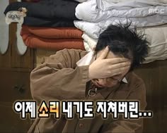 eun_si1357's tweet photo. 집이다... 드디어 집이야... https://t.co/kgMEOwJR5R