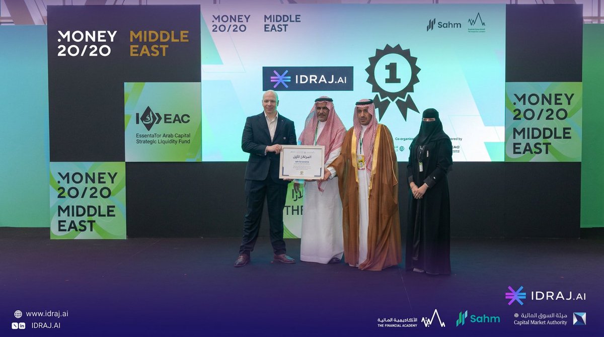 IDRAJAI's tweet photo. نفخر في إدراج بالإعلان عن تحقيق المركز الأول وتكريمنا من وكيل التقنية والرقمنة في هيئة السوق المالية🥇🏆
نتقدم بخالص الشكر إلى الأكاديمية المالية، وهيئة السوق المالية (CMA)
@Sahm_Capital 
رابط الخبر:
https://t.co/hvrjdd9Fhn https://t.co/lrzoCLDVXy