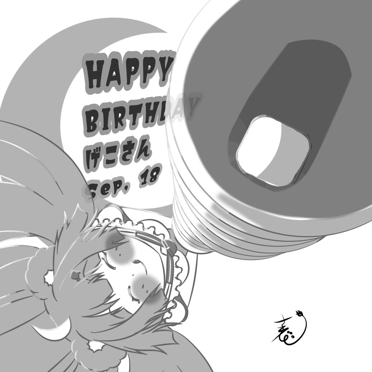 geko0918's tweet photo. @moeruhwa さんからお誕生日絵貰っちゃいましたよー！！！あまりにも可愛いんだよぉぉぉぉ！ https://t.co/3ovPqZ8uoN