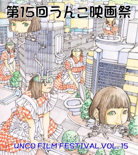 駕籠真太郎@スパン個展10/10-10/28 (@shintarokago) / X