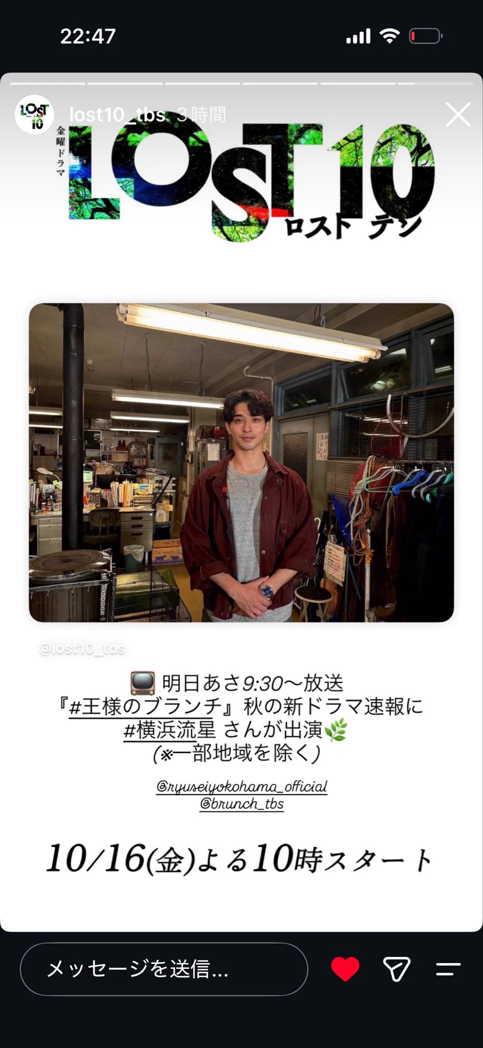 jun hei256 on X: 