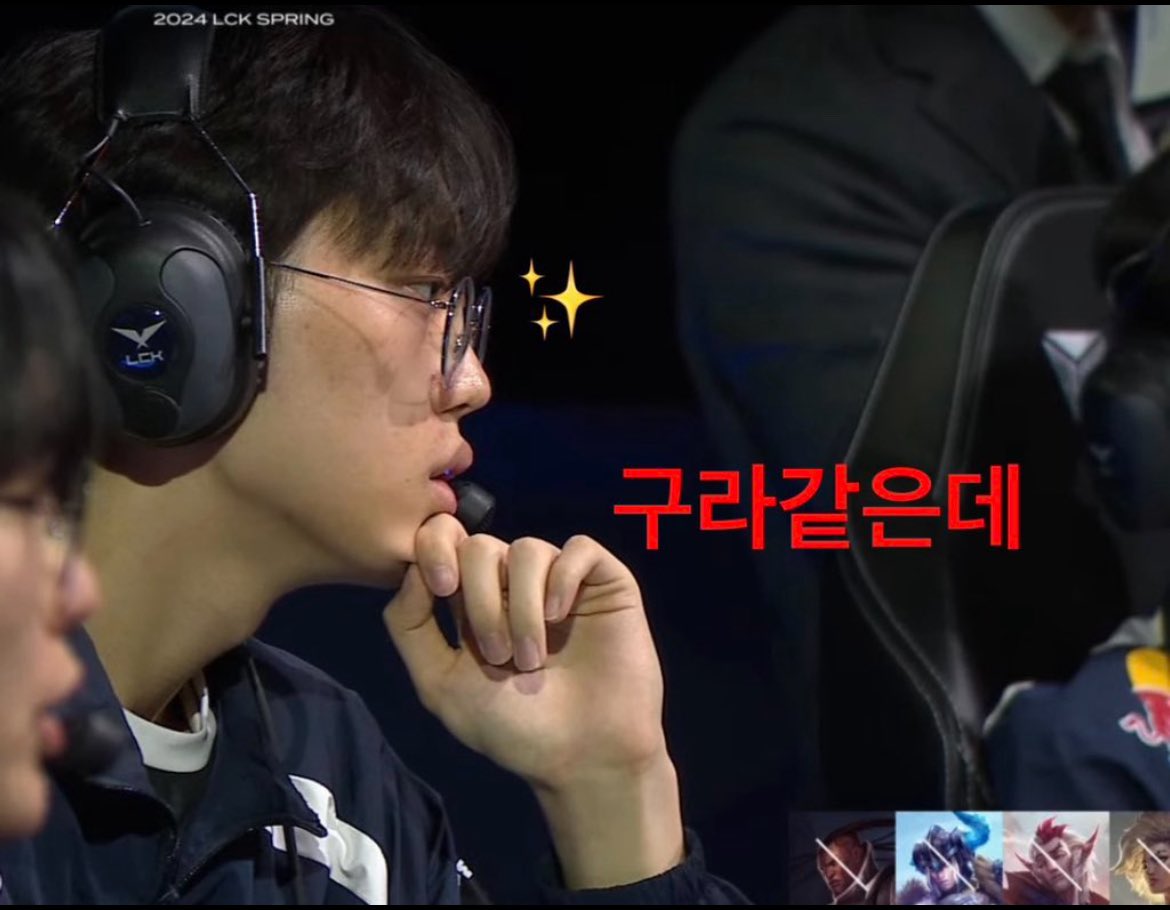 Nocontext_LOL's tweet photo. 구라같���데✨ https://t.co/1oG1Z8z0nx