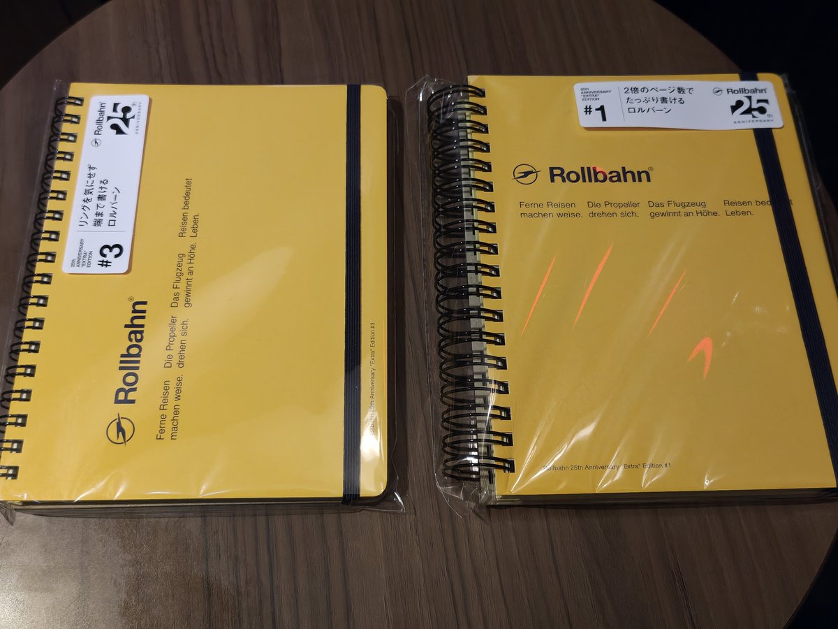 MAKOTO31343823's tweet photo. ロルバーンエクストラ、公式サイトで早々に品切れになっていたから諦めていたが、上野のsmithで発見✨
速攻でゲットしておいた😀✨

それにしても黄色好き💛

#ロルバーン
#ロルバーンエクストラ https://t.co/gHTWbmZzwD