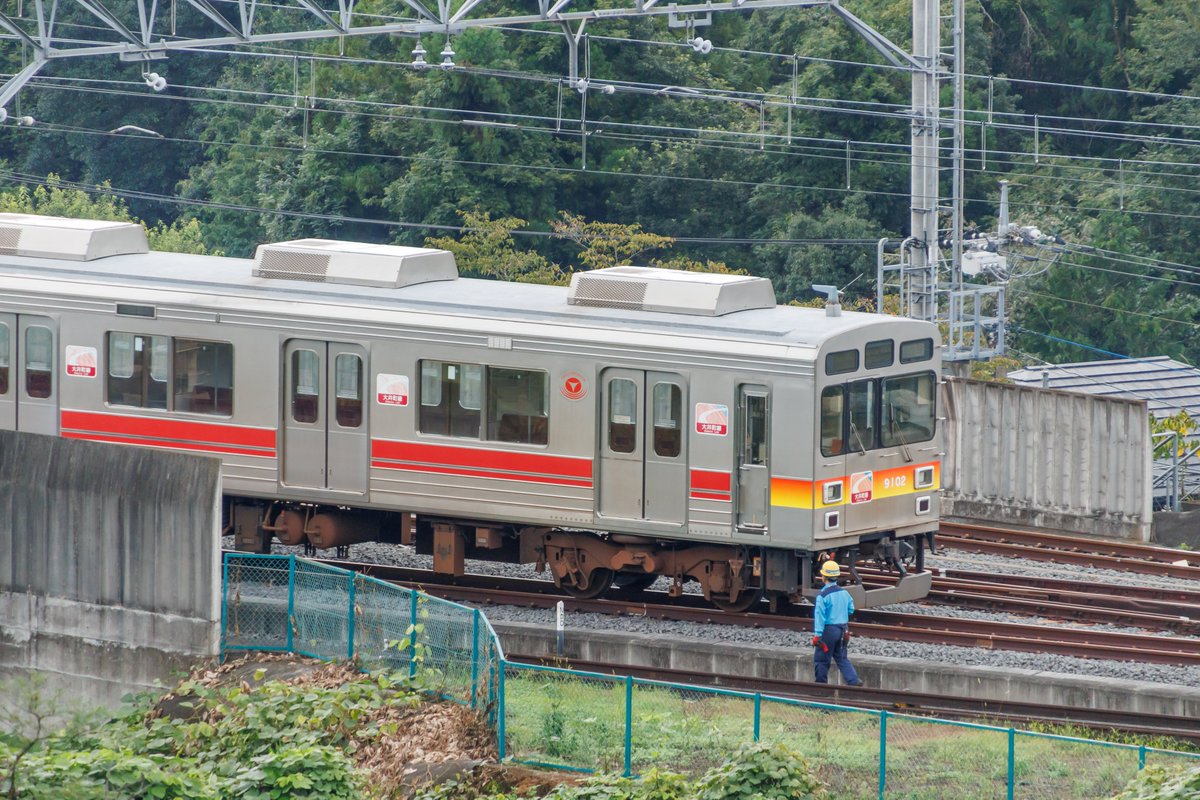 SEMI_SAYAMASHI's tweet photo. 2026-09-17 東急9002F 武蔵丘入場
車両基地内の牽引は4019Fでした https://t.co/8Cjjmwd4oP