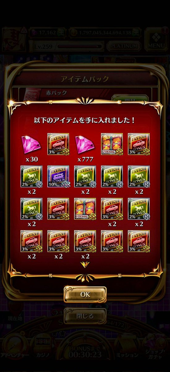 escapetheagent's tweet photo. こちらもし撮影してやるぜ！って方いたらリプかDM頂けると助かります…🙇♀️🙇♀️ https://t.co/S5JZMEAvD9