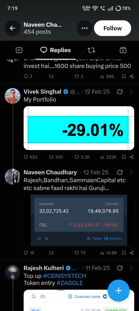 bharatsyadavv's tweet photo. @Cash_Traderr https://t.co/Tr2VKf5Vt1