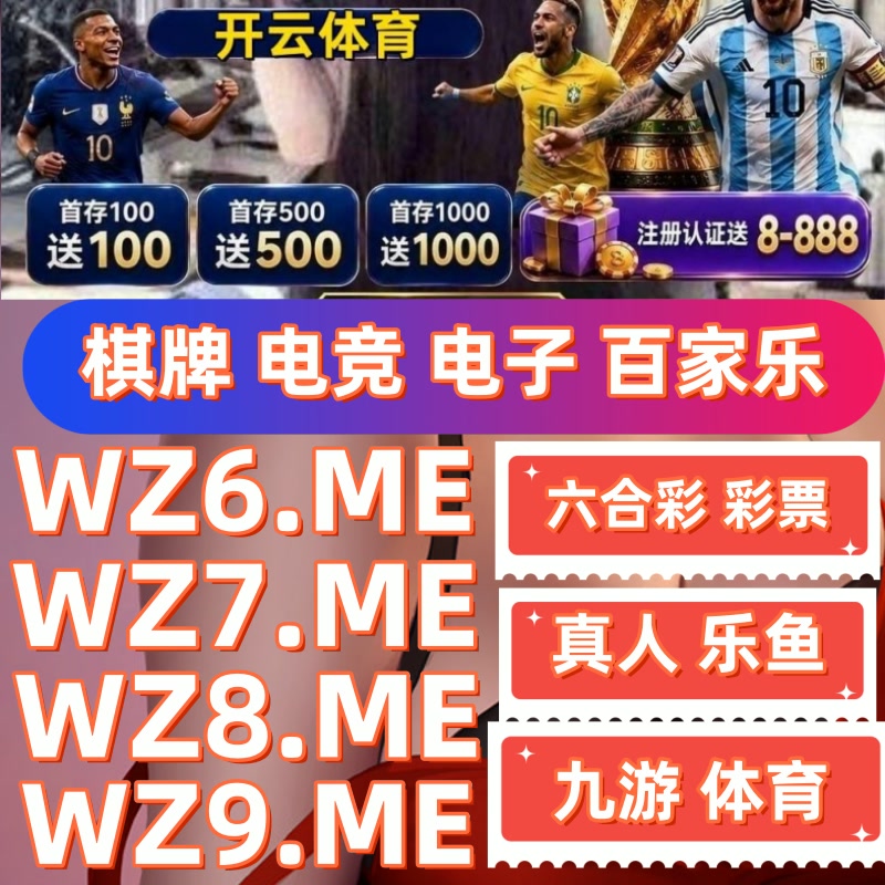 alcalopez2's tweet photo. 👞👕🎍开云体育ufc下注/ufc比赛百家乐/乐鱼体育/开云体育/雷泽体育/ag真人/幸运飞艇/678体育/火狐体育/欢乐棋牌/亚洲体育👉   https://t.co/i4jQucK2eJ   👈 https://t.co/804IG7HX7z