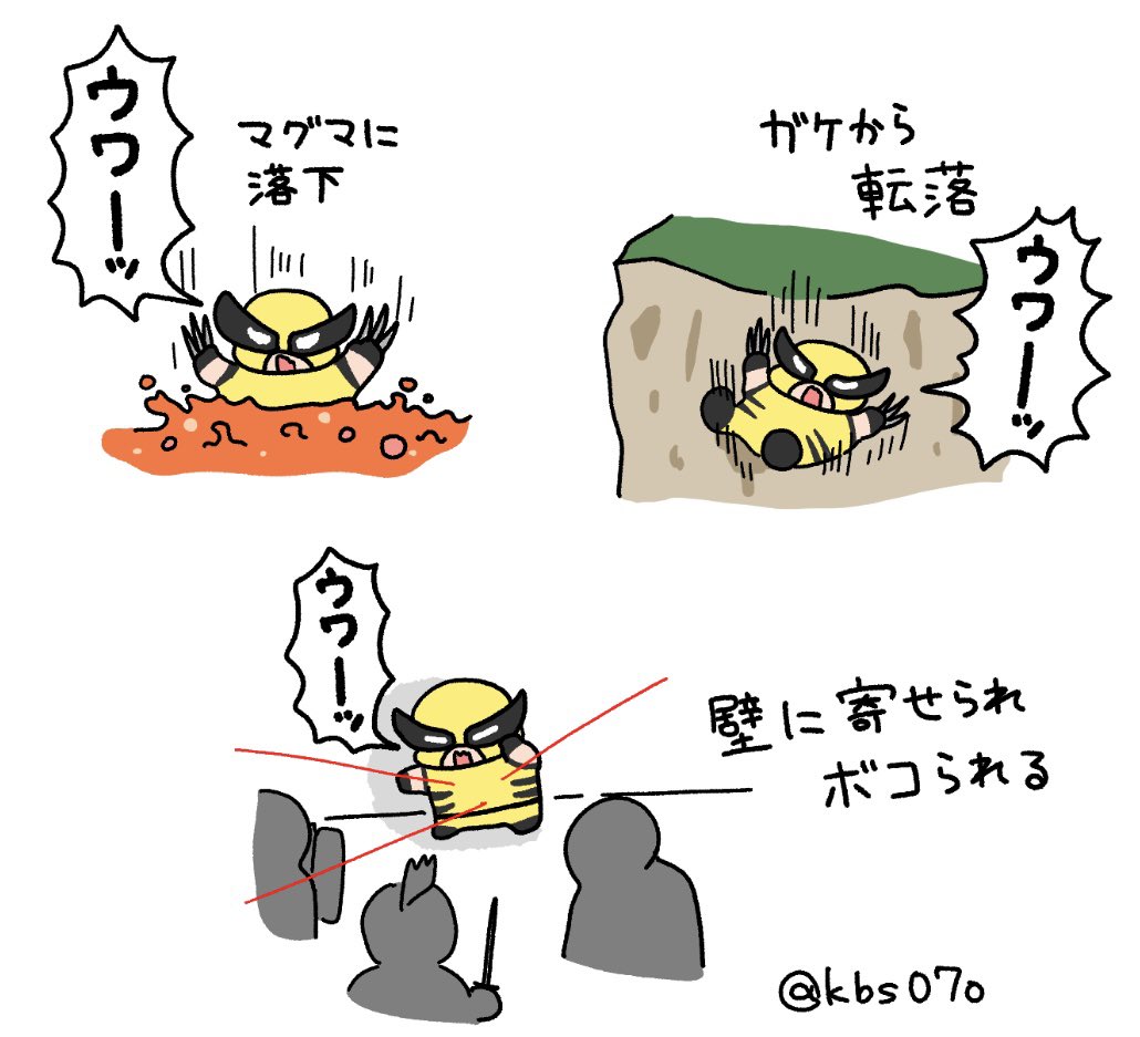 kbs07o's tweet photo. 私がものすごくゲーム苦手なせいでどんくさヴァリンになってしまう https://t.co/Qlwwdcbh7p