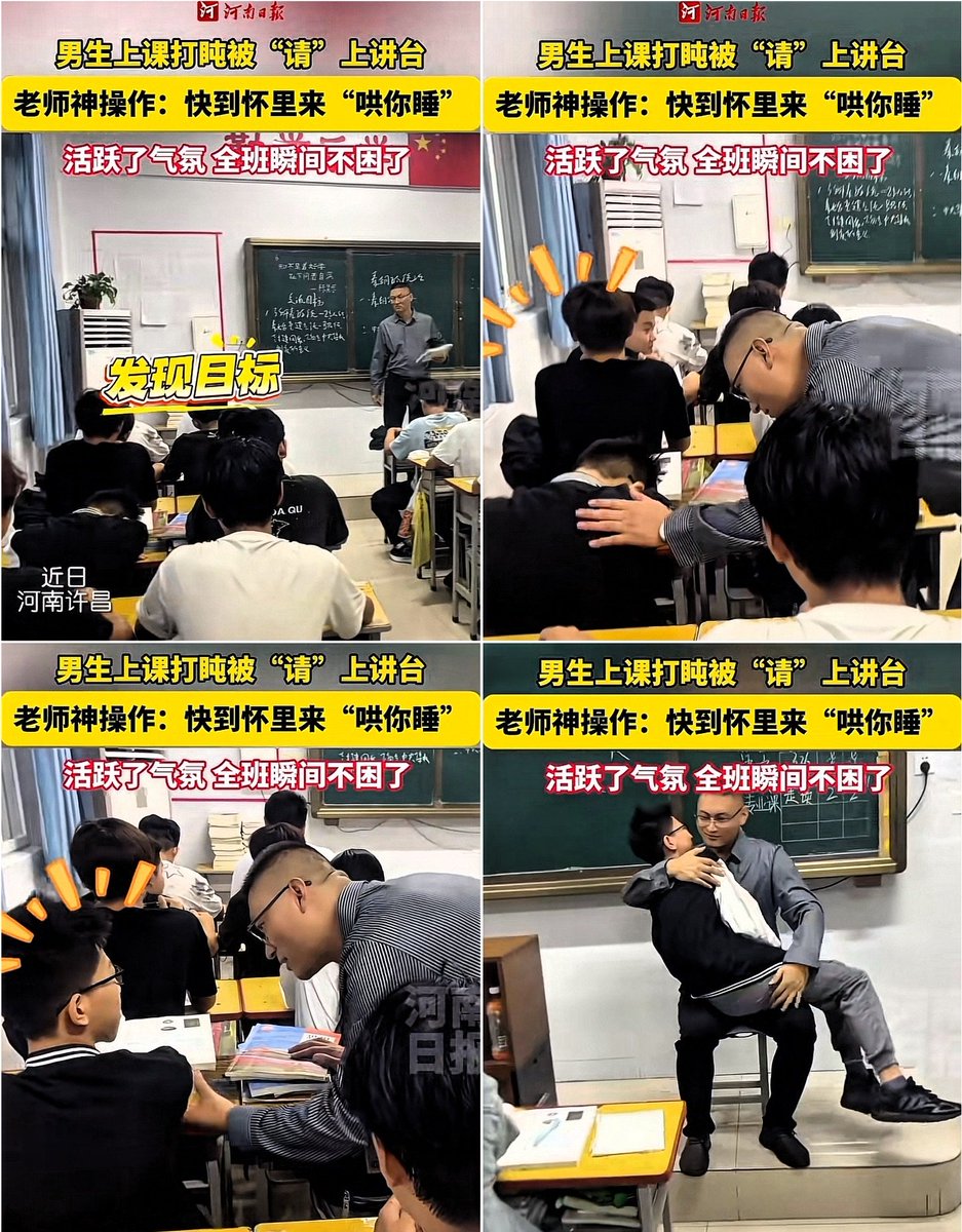 alruw174890's tweet photo. That moment when your group project teammate who promised to “handle the slides” shows up to the presentation with 3 blurry phone photos instead. Teamwork goals Maybe not. https://t.co/FixADOVZlF