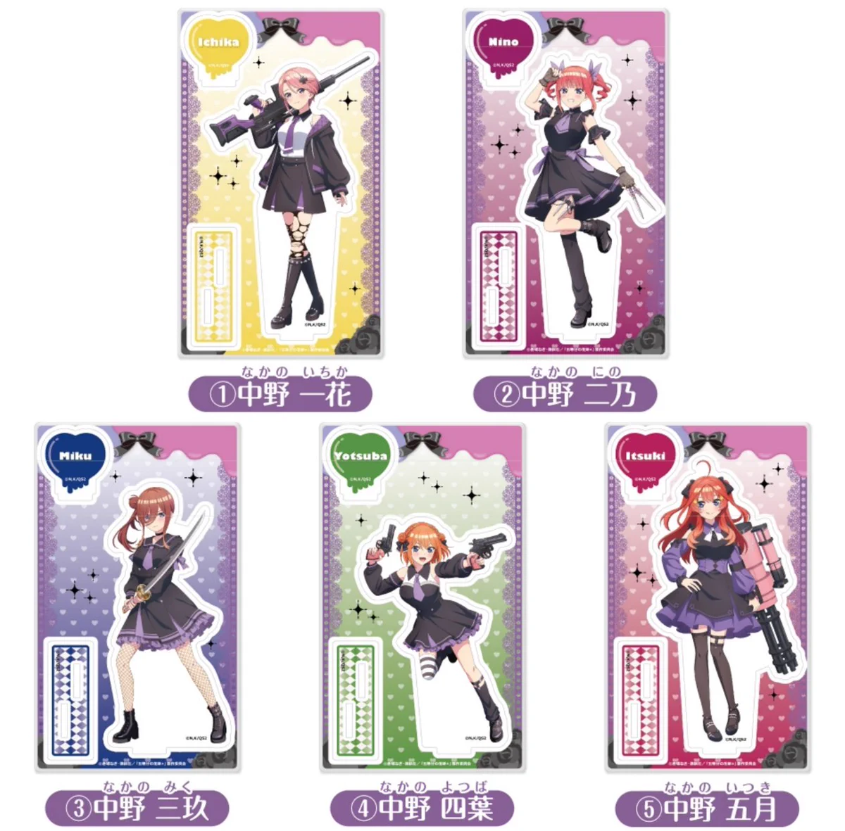 五等分の花嫁グッズ情報 (@gotoubun_goods) / X