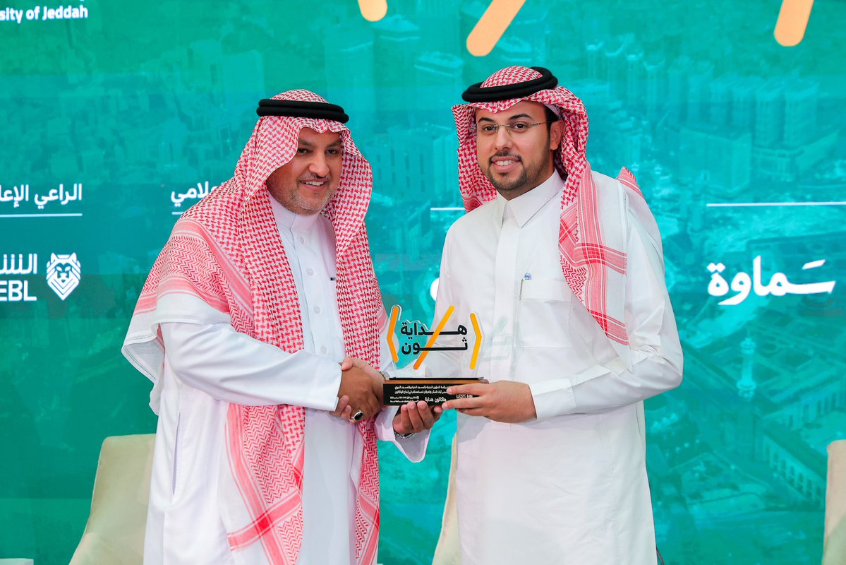 MWLOrg_en's tweet photo. Mr. Abdulwahab Al-Shehri, Assistant to the Secretary-General for Corporate Communication, participated in a panel discussion titled “Media at the Two Holy Mosques: Engaging Content and Professional Responsibility,” held as part of the “Hedayathon” events organized by the Presidency of Religious Affairs at the Grand Mosque and the Prophet’s Mosque and the University of Jeddah, with the participation of a distinguished group of media specialists.

The session explored ways to develop media discourse related to the Two Holy Mosques and enhance the appeal of its content, while upholding professional standards and reinforcing media responsibility.