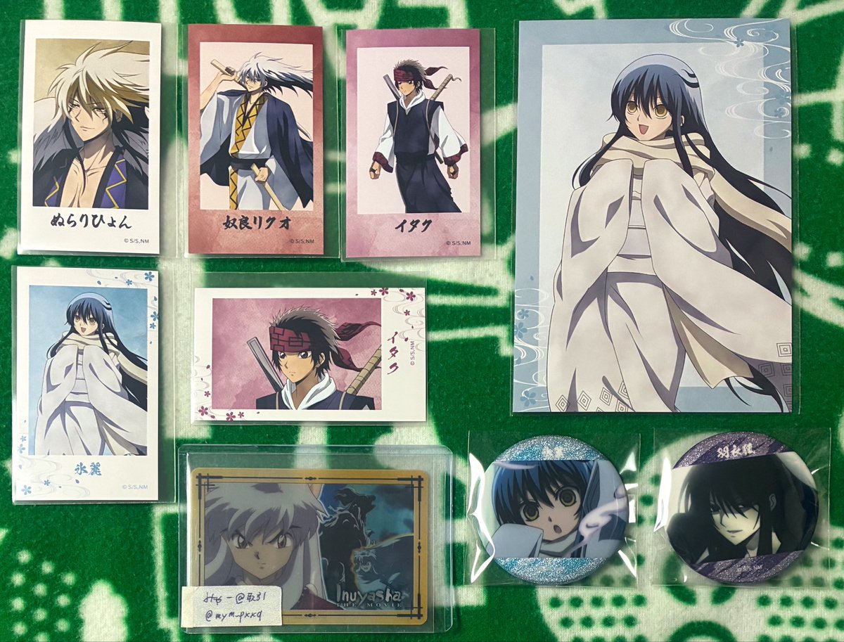 mym_pxxq's tweet photo. 【交換】
ぬらりひょんの孫  ぬら孫  ロフト 歩みver Ani-Frame  特典 ポストカード

譲：ぬらりひょん(初代). リクオ. イタク. 氷麗. 羽衣狐

求：奴良鯉伴

❆ 郵送希望

固定ポストご確認願います🙇‍♀️ https://t.co/cSA6GLX7ux
