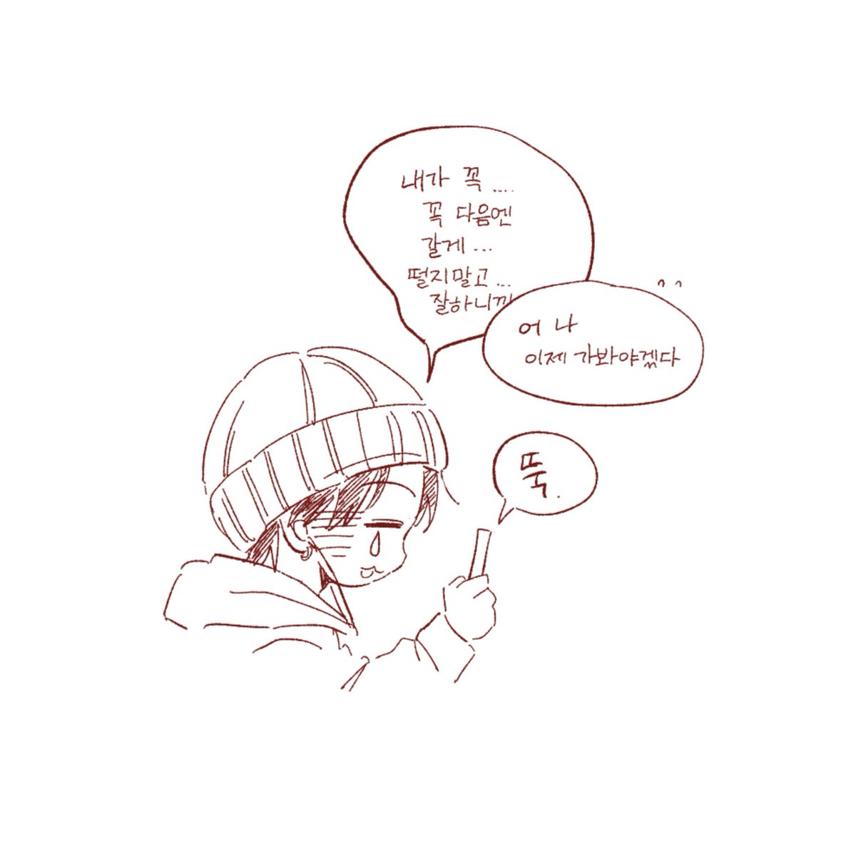 rkAdl_28's tweet photo. 0905 덍성 https://t.co/AOIjbOMbsv