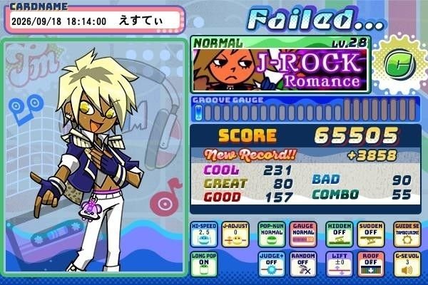 SushiTen_ALT's tweet photo. 30,31を越えて最高が32に　でもワンチャン逆詐称なんだよなあ
赤ロミ夫💢💢💢💢💢💢💢💢💢💢 https://t.co/6FTtkSQEHl