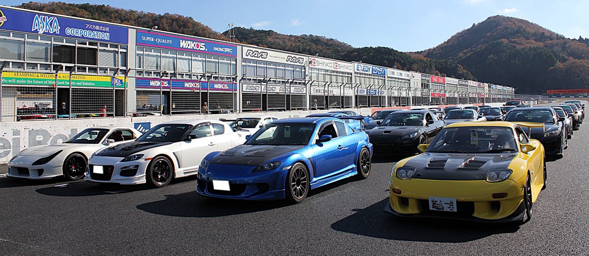 Rz02774605's tweet photo. 【参加車両募集】MAZDA FAN MEETING 2026 in OKAYAMA ～来年よりイベントの規模縮小が検討されており、パレードランはクラブ別専用枠を設けず統合と言う話も出ています。今までの形は今回で休止かと。最後と言う訳ではありませんが専用パレードを楽しみたい方はぜひ！！https://t.co/1WlbUXVz0V https://t.co/NZAWTaRtTv