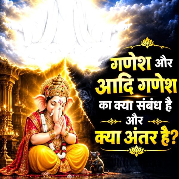 MotiLalPathak4's tweet photo. #आदिगणेश_ये_है

Kabir is #आदिगणेश_ये_है

Kabir is God https://t.co/AK7U0jtSxf