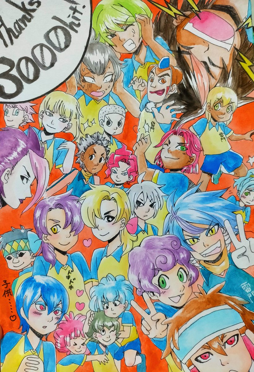 Kirabos57115334 tweet picture