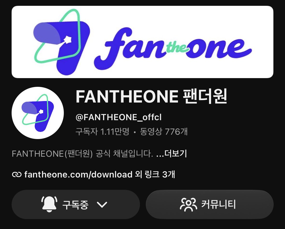 mo0oo0z's tweet photo. 팬더원과 짱에이엔과 모짱이 셋의 만남 감동적🧑‍🩰🧑‍🩰

준더랑 카이라랑 투닥이는것도 짱귀엽고.. 마지막 규현이도 짱귀엽고... 짱귀에이엔 잘 담아준 오프에어🫰🫰🫰

팬더원 ♡ 에이엔 ♡ 에이니
셋의 만남 평생 이어지길...🤧
#오프에어_ON #FANTHEONE #AEN #팬더원 https://t.co/72sa2kCEnJ